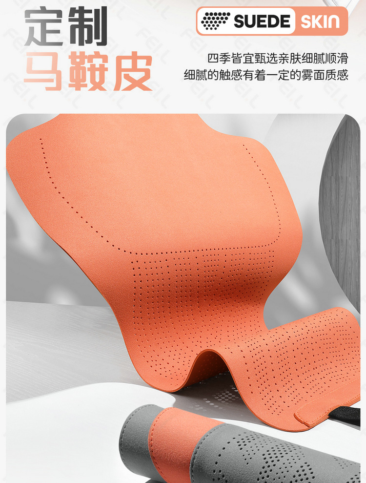 Changan dark blue S07 Special Car Cushion Four Seasons Universal Semi-enclosed Suede Saddle Cushion Perforated Seat Cover Cushion