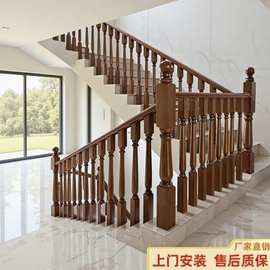 实木楼梯扶手室内家用家居