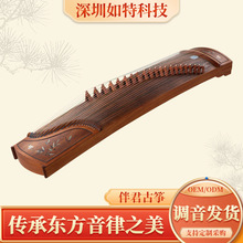 ���ɹŹ~����ϵ�а�� ��֦ľ��⚹�ˇ����Ź~���W�߿���ʮ���~