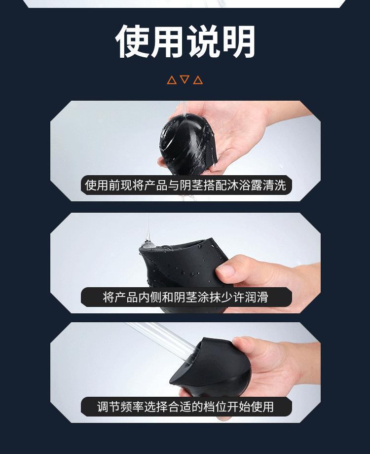 Masked Samurai Male Masturbation Trainer, Manual TPE Sensitive Training Device, App-Connected — detail image 2
