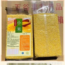 �t���ˌ���С�׼t��޲����С������s�Z400����հ��b���N�YƷ�o