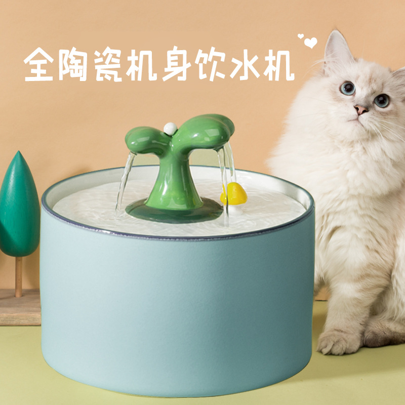 Gato dispensador de agua de cerámica dispensador de agua Filtro de flujo de circulación perro beber suministros para mascotas al por mayor