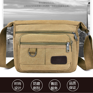 Men's Canvas Bag Construction Site Construction Worker Business Travel Bag Wallet Shoulder Bag Casual Canvas Crossbody Bag