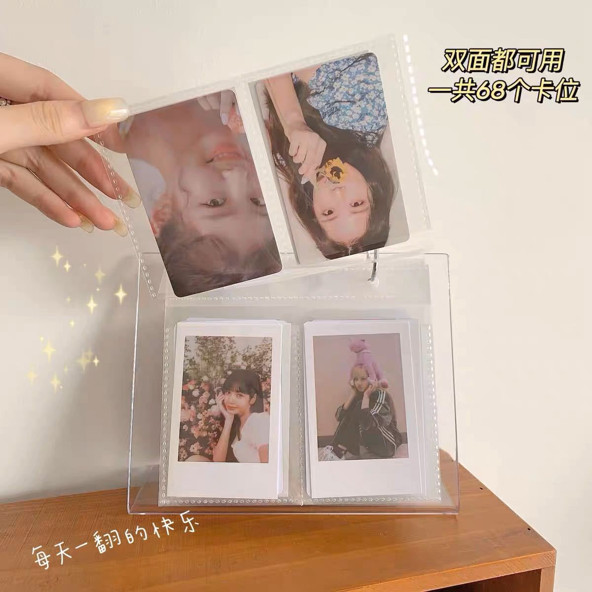3inch 아크릴 테이블 68 그리드