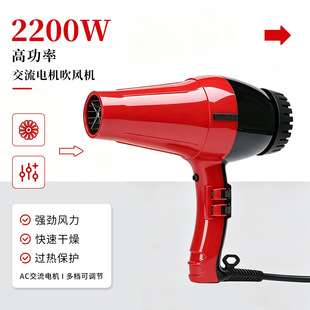 �羳���L���ٸ�ؓ�x��늴��L 2200W���ʐa���o�l�l�Ȍ��ô��L�C