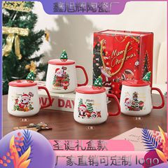 クロスボーダー創意クリスマスプレゼントクリスマス陶磁器カップマグカップ蓋付きスプーン高顔値漫画カップお土産
