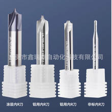 55-60���u䓃�R㊵��A��R��4�ЉT���u䓵�߅�Ͻ�㊵���R��㊵�