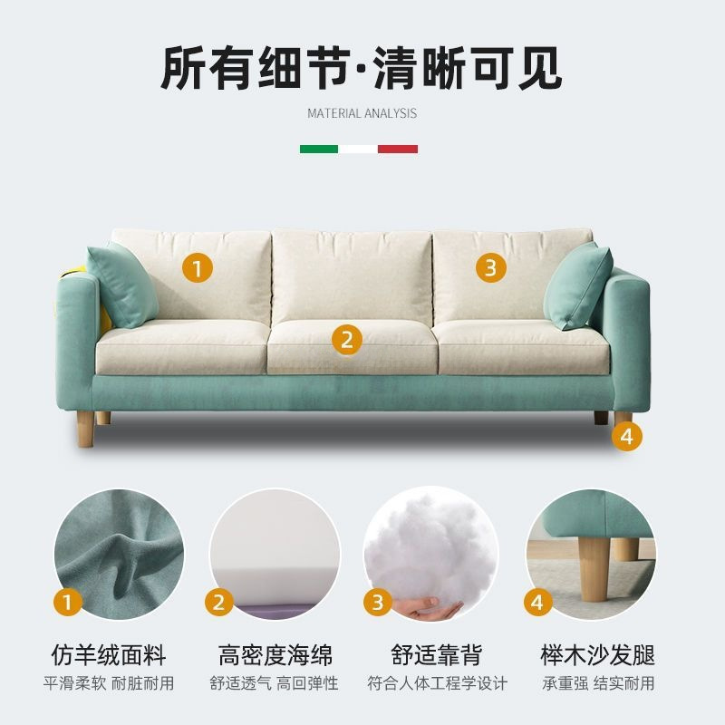 布艺沙发客厅小户型出租房用简约现代出租屋简易服装店公寓小沙发|undefined