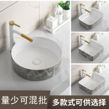 ���W̨�����մ�ϴ����ϴĘ���������ϴ��ˮ�ط��ξƵ������l���g