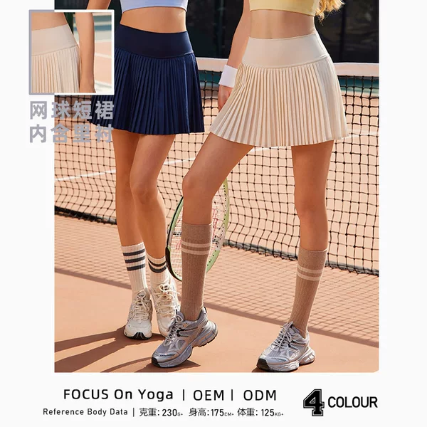 High-Waisted Tennis Pleated Short Skirt, Flowy and Versatile Outdoor Sports Half-Skirt with Built-In Lining to Prevent Exposure, Yoga Short Skirt