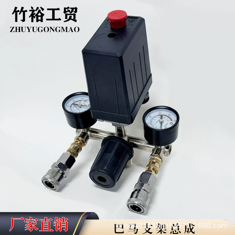 Безмасляный бесшумный воздушный компрессор, переключатель управления в сборе, черная крышка, железный корпус, измерительный прибор, кронштейн Bama, регулировочный клапан выхода воздуха в сборе