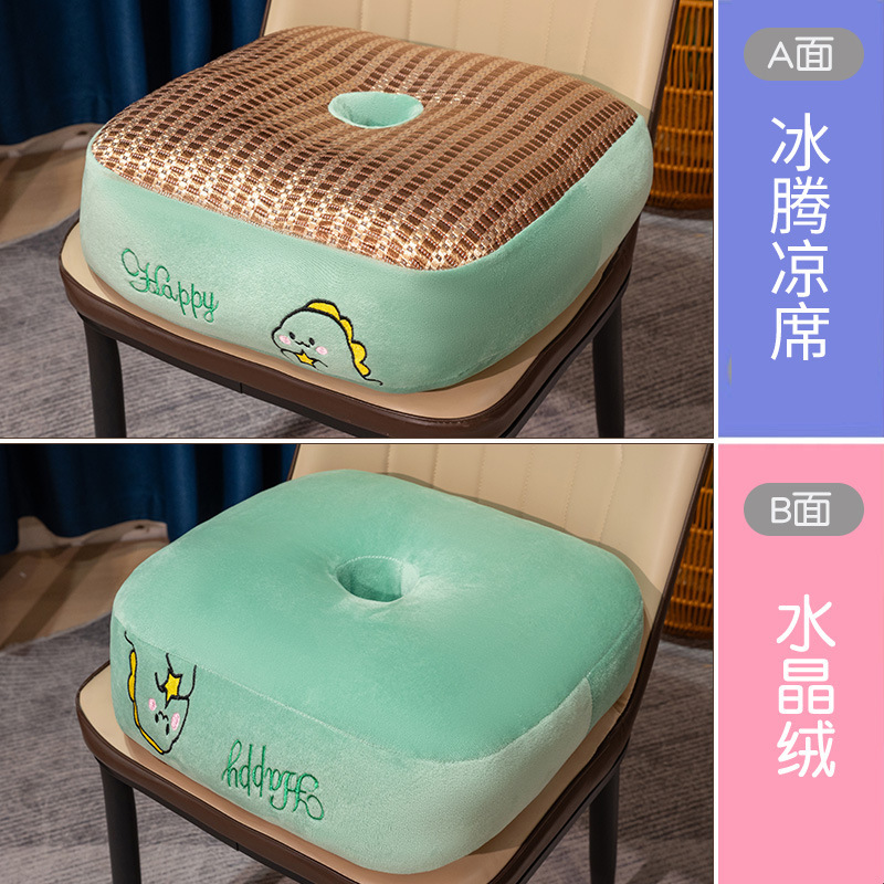 夏用マット、クッション、オフィス座り道具、学習用車椅子クッション、運転練習用特別学生・子供用身長アップクッション|undefined