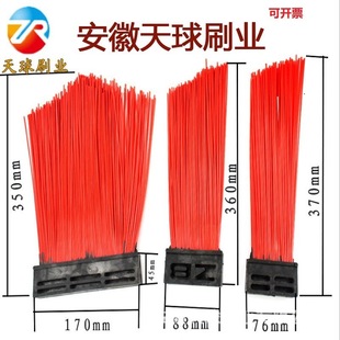 New material sanitation brush cleaning brush sweeping road brush Zhonglian Fulong horse cleaning brush dust sweeping vehicle cleaning tool