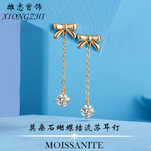 s925 Sterling Silver Bow Tassel Earrings for Women Niche Light Luxury High-end Champagne Gold Long Moissanite Earrings for Women