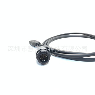 Adapted to Motorola XTL-5000 XTL2500 XPR4500 walkie-talkie car station write frequency line HKN6148C