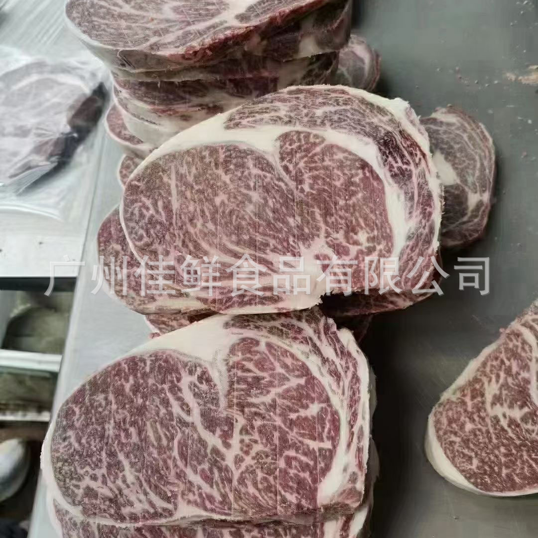 雪花和牛肉眼扒美国SRF金标极和牛M9+眼肉心牛排原切去骨西餐扒