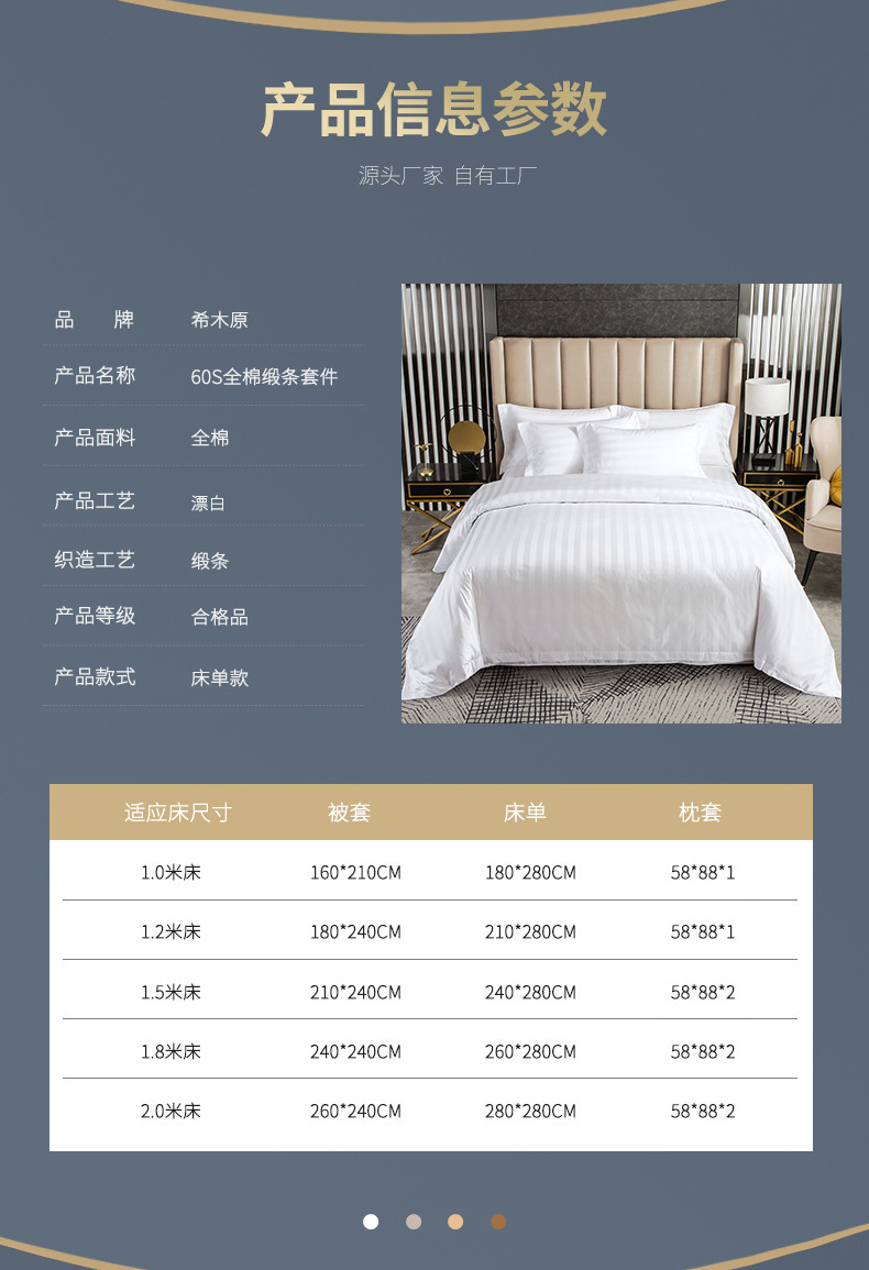 微信图片_20230322152951