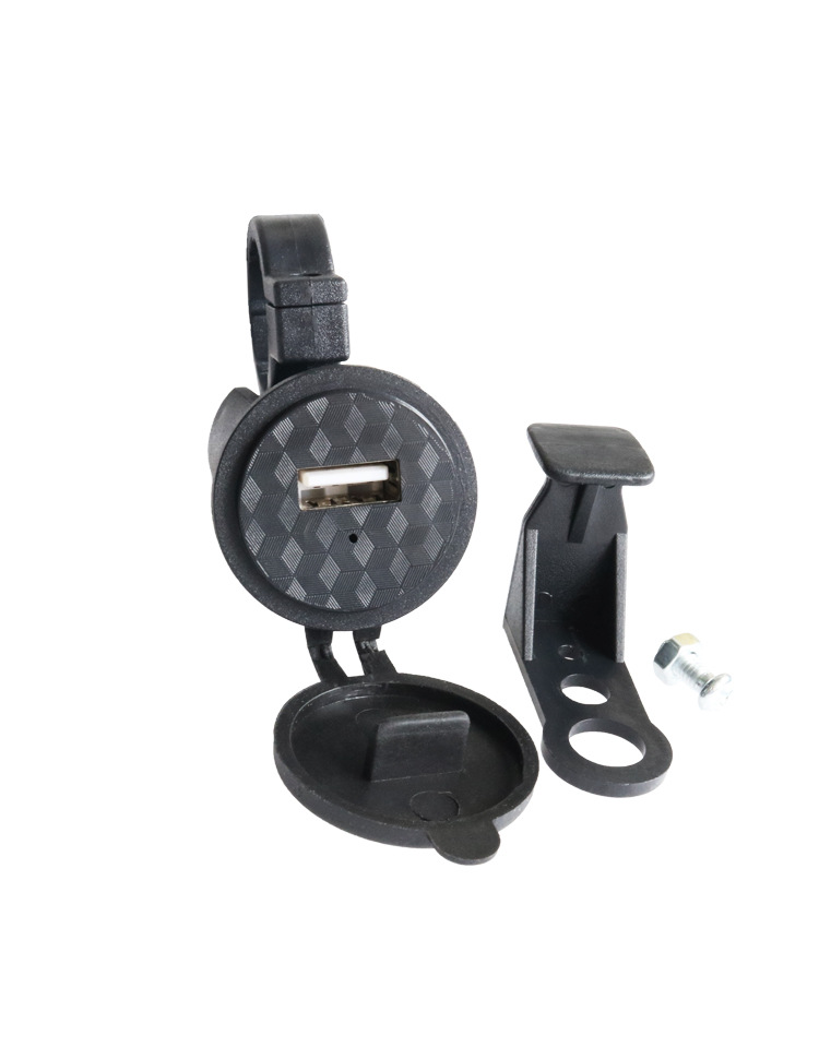 Motorcycle Electric Vehicle USB Phone Charger Modified Waterproof Car Charger