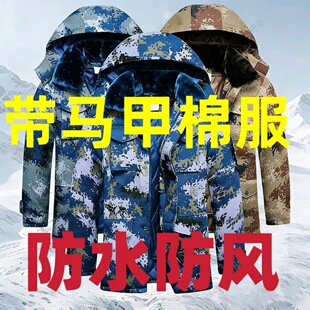 �����Ӻ�����Բ��������޷���ˮ�ɲ�ж���\���L�����������L��