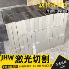 304���P䓺�弤���и�ӹ��ۏ��������z�R������316���P䓰�S��