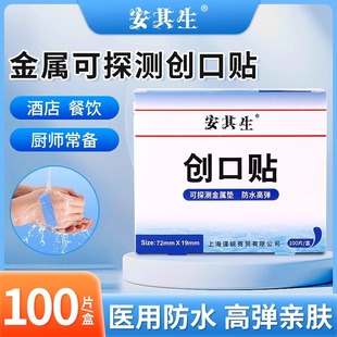 ��������̽�y�����N�{ɫʳƷ�Ƶ�͏d�N����ˮ���ل����N100Ƭ/��