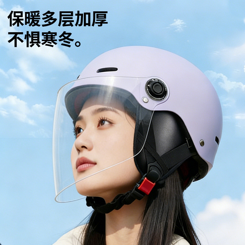Casco de motocicleta eléctrica certificado 3c caliente invierno para hombres y mujeres casco de seguridad universal de cuatro estaciones nuevo invierno