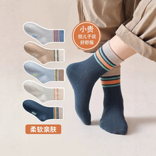 【新品】儿童袜子春秋季学生运动袜男孩宝宝简约条纹袜秋冬款跨境