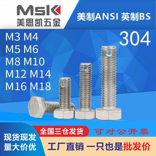 ���� 304���P�β���������ݽzGB31.1�ݗU���חU�������˨