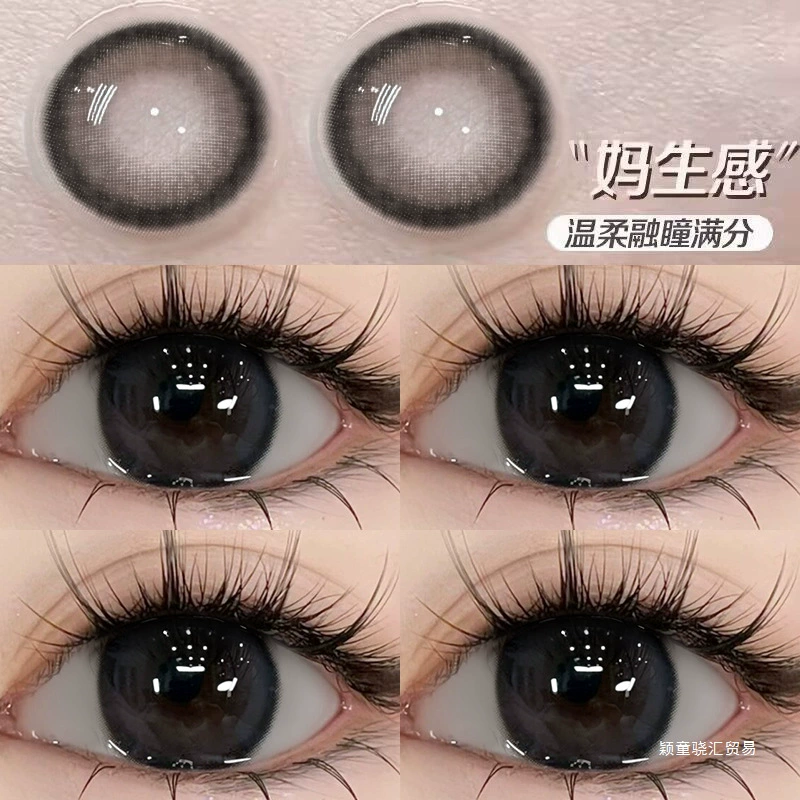 Контактные линзы OVOLOOK полугодовые одноразовые, малый диаметр 14,0–14,5 мм, натуральные и «баббл» стили