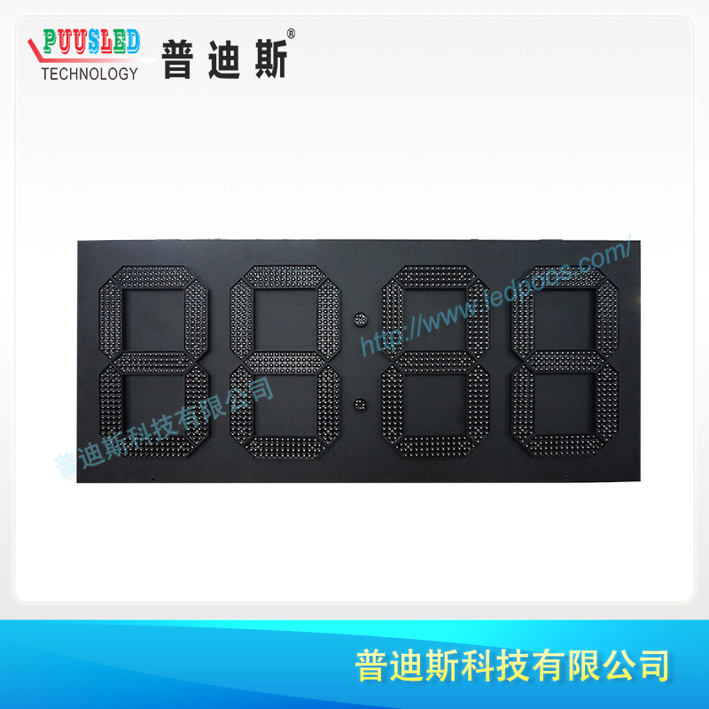 LED��ɫ����ʱ���¶��� GPS�Զ�У��ʱ��  �����ˮLEDʱ�Ӽ�ʱ��