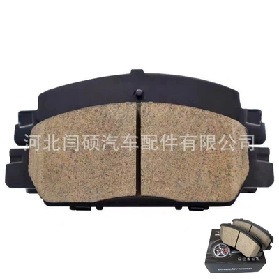 Rear Ceramic Brake Pads, Tormoz supportları