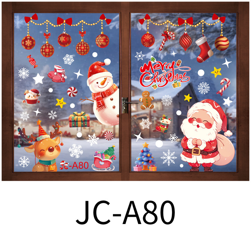 Haobei クリスマス装飾 カラフルなクリスマスウィンドウステッカー クリスマススノーフレークウィンドウステッカー シームレスウィンドウステッカー 雰囲気アレンジメント|undefined