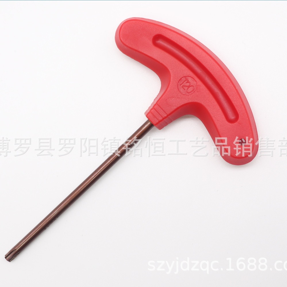 T型T20梅花扳手 T20梅花刀把扳手 数控刀具配件T20梅花扳手