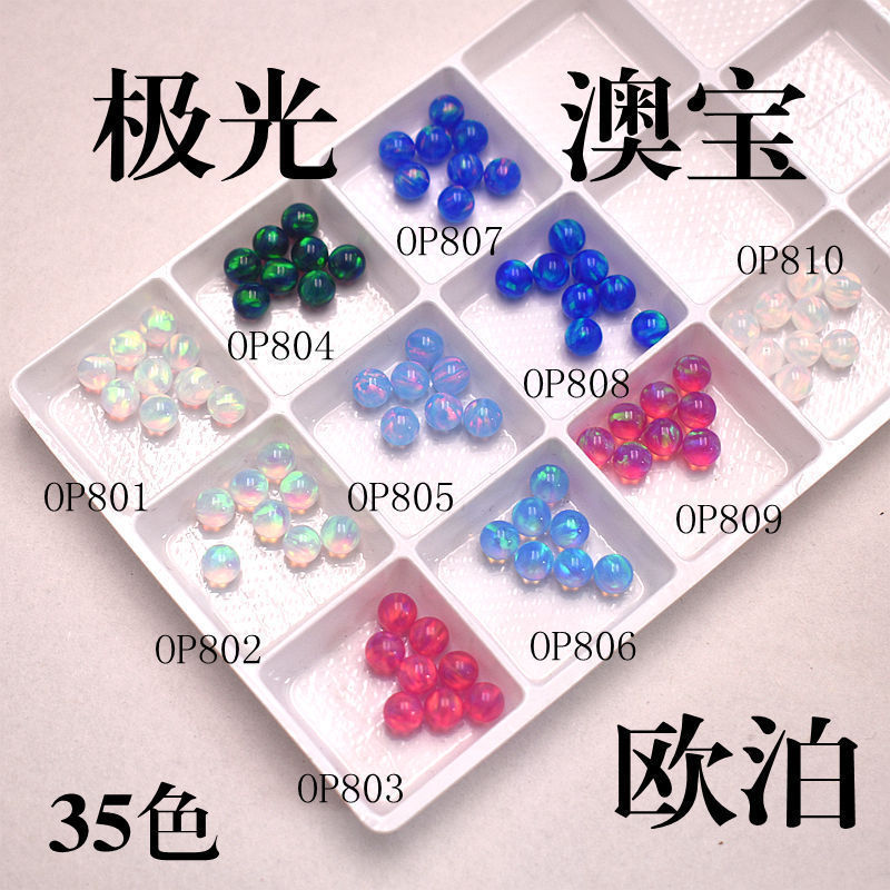 3 4 5mm Jelly Opal Round Beads Aurora Opal Bracelet Loose Beads Round Tongue Nail Beads Opal Gemstone Beads DIY 3 4 5mm Jelly Opal Round Beads Aurora Opal Bracelet Loose Beads Round Tongue Nail Beads Opal Gemstone Beads DIY