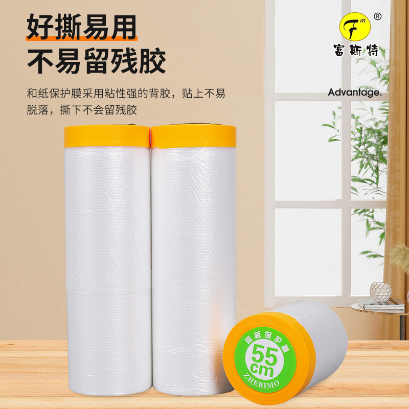 Una pieza de entrega de pintura decoración película protectora muebles pared desechable a prueba de polvo spray película de enmascaramiento transparente al por mayor