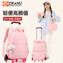 ��Ȼ�~���U�����W�����u������С�W�������p�米����݆������ӡ��