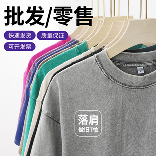 230gˮϴt�����Ƽ�ɫ�Ļ���diy��ɫ���f���޶���ӡ�ִ̽�logo�羳