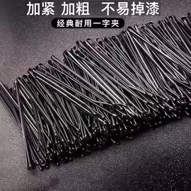 儿童发饰;发圈;发夹