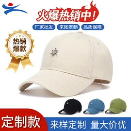 成人帽;儿童帽;帽子头巾配件