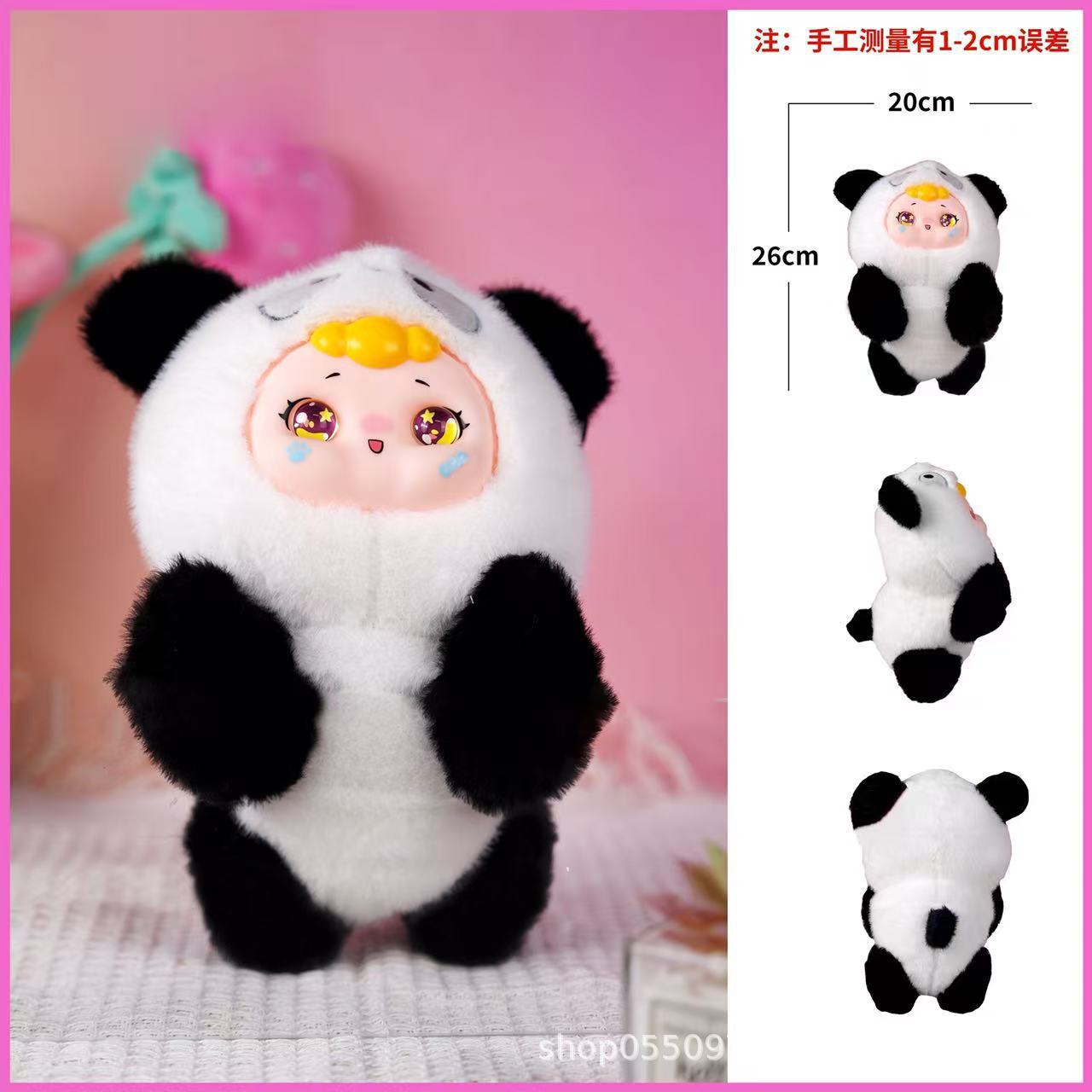 跨境熊猫搪胶毛绒现货批发网红毛绒爆款公仔娃娃机毛绒