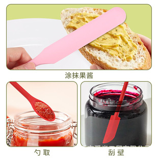 Creative New Product Silicone Scraper Cake Spatula Cosmetic Bottle Lotion Bottle Bottom Silicone Mini Double-Headed Scraper