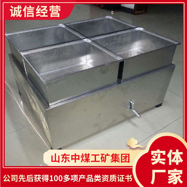 报价详情产品设计硐室空气净化装置   电询出售硐室空气净化装置