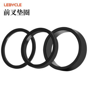LEBYCLE/���ٿ�ǰ����M�|Ȧ28.6�X�Ͻ�3K̼�w�S�|�h�|Ƭ2mm 5 10