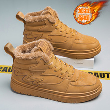 �ߎ���Ь�����羳�ű���ӽq��ů���e�\��������r�а�Ь���⳱��