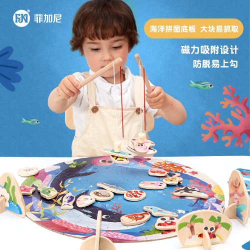 Educación temprana de los niños rompecabezas de madera vida marina cognición multifuncional Juego de pesca magnética juguete interactivo entre padres e hijos