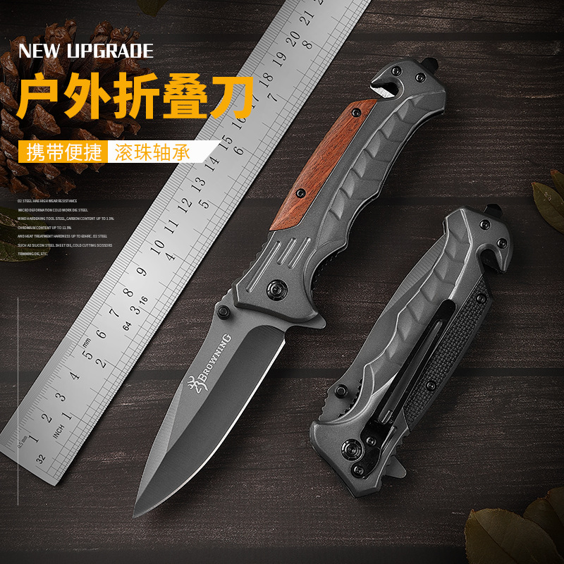 户外多功能KA-57不锈钢折叠刀野外便携荒野随身生存折叠户外刀