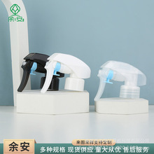 R24�����������^���F���^С�����F��PPȫ���ֿ�ʽ���F9