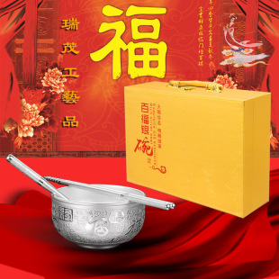 ������ٸ��y��������Ƥ���b���N���U��˾�̄նYƷ ��һ�����l