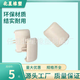 PVC医院养老院走廊墙面140防撞扶手弯头安全防滑过道楼梯楼道拉手