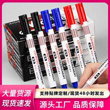 ���Iӛ̖�P��ˮ�ٸɲ���ɫ��ӛ�P���{�tɫ�P�T�f�L���P����īˮ�P